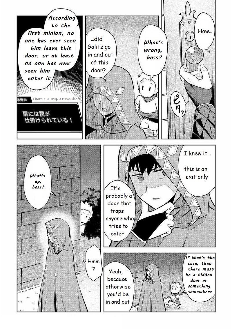 Toaru Ossan No Vrmmo Katsudouki 69 2