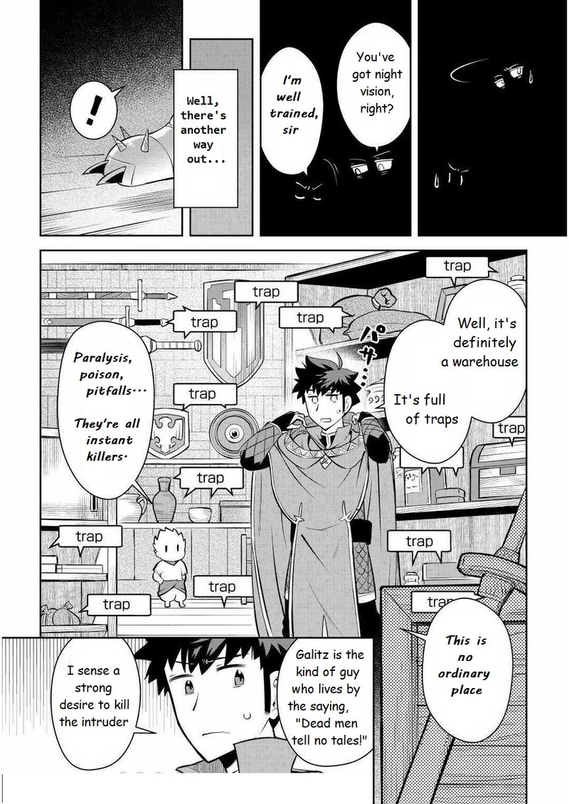 Toaru Ossan No Vrmmo Katsudouki 69 4