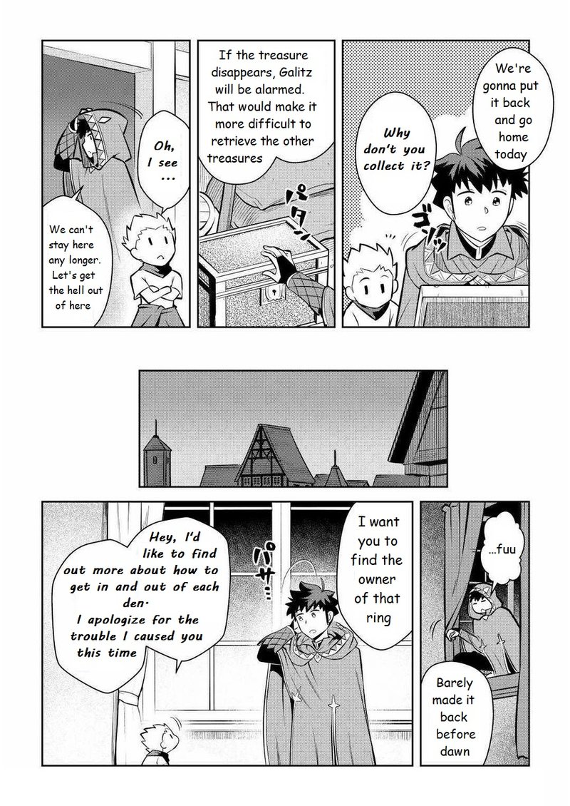 Toaru Ossan No Vrmmo Katsudouki 69 6