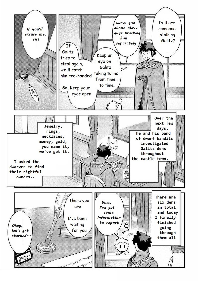 Toaru Ossan No Vrmmo Katsudouki 69 7