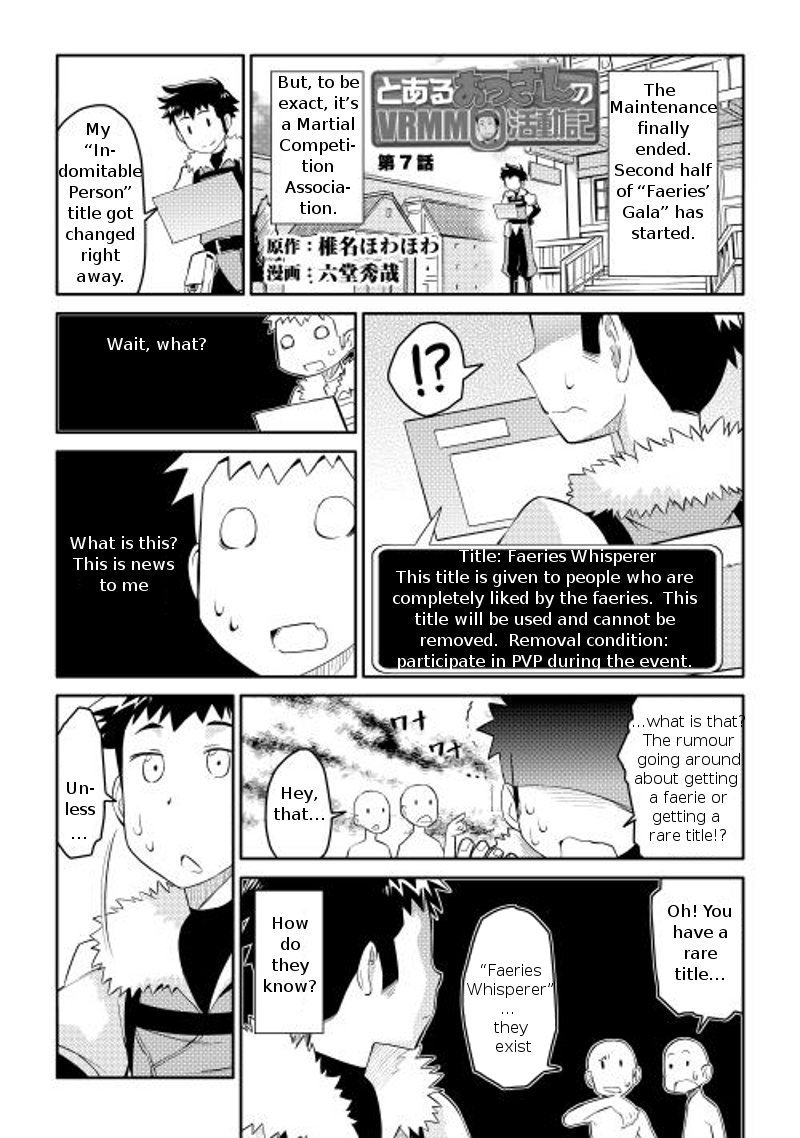 Toaru Ossan No Vrmmo Katsudouki 7 1