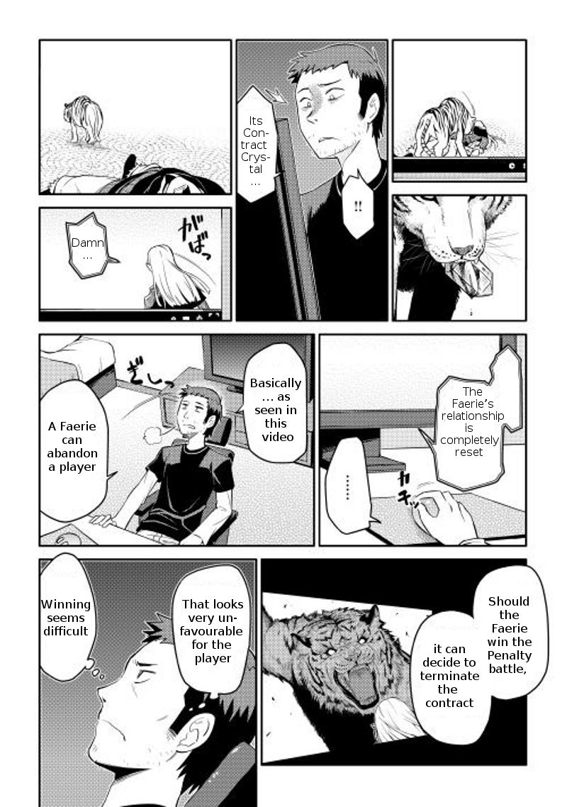 Toaru Ossan No Vrmmo Katsudouki 7 16