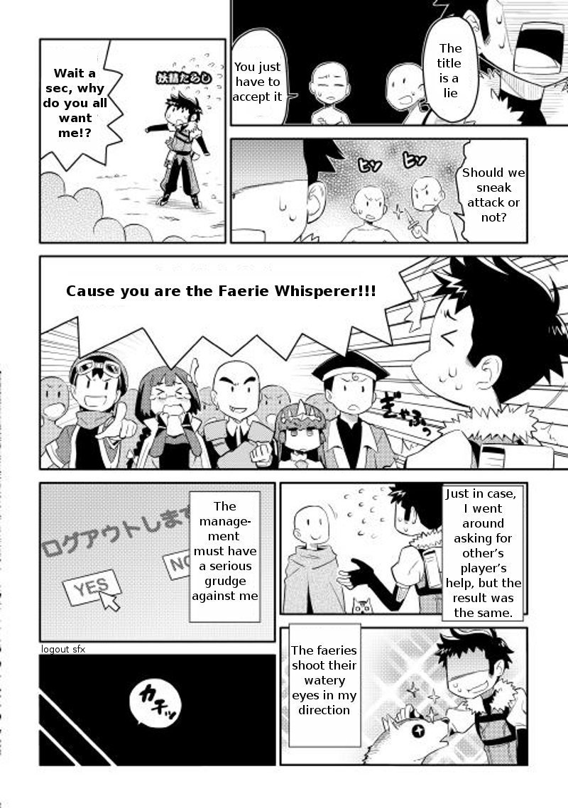 Toaru Ossan No Vrmmo Katsudouki 7 4