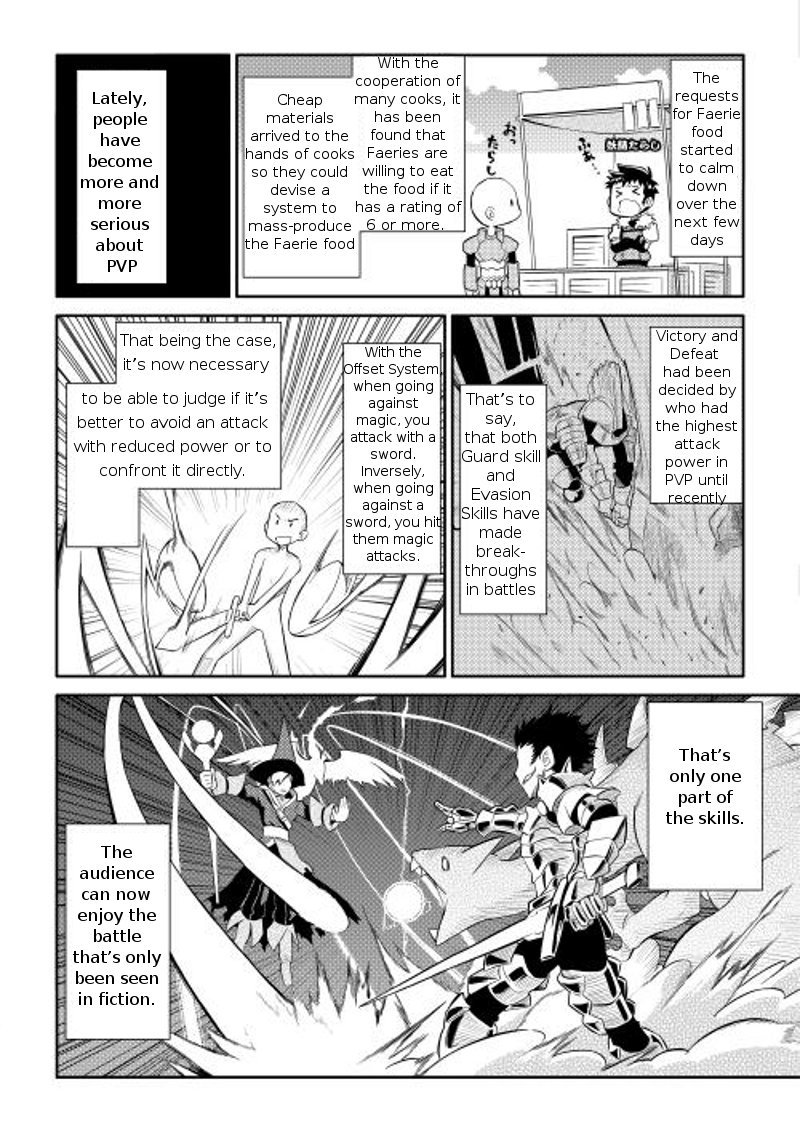 Toaru Ossan No Vrmmo Katsudouki 7 9