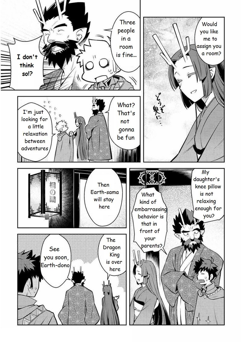 Toaru Ossan No Vrmmo Katsudouki 70 11