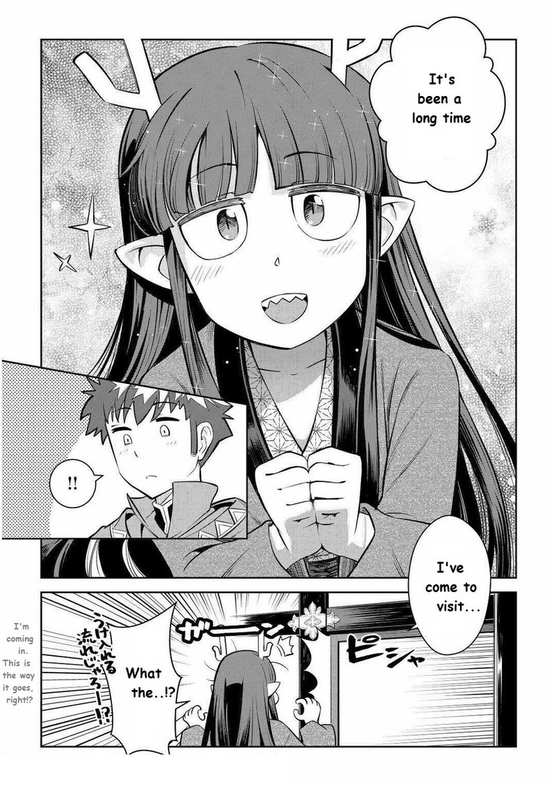 Toaru Ossan No Vrmmo Katsudouki 70 14