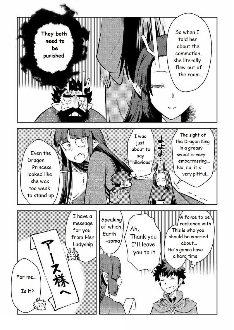 Toaru Ossan No Vrmmo Katsudouki 70 21