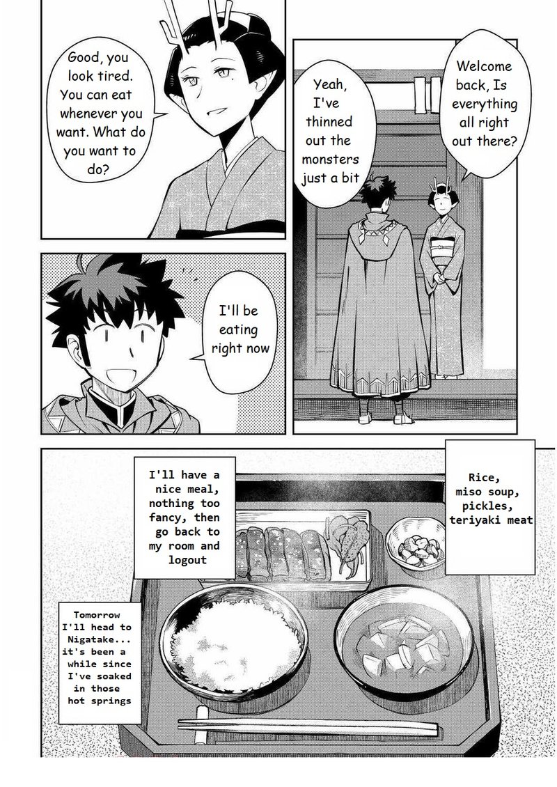 Toaru Ossan No Vrmmo Katsudouki 70 6
