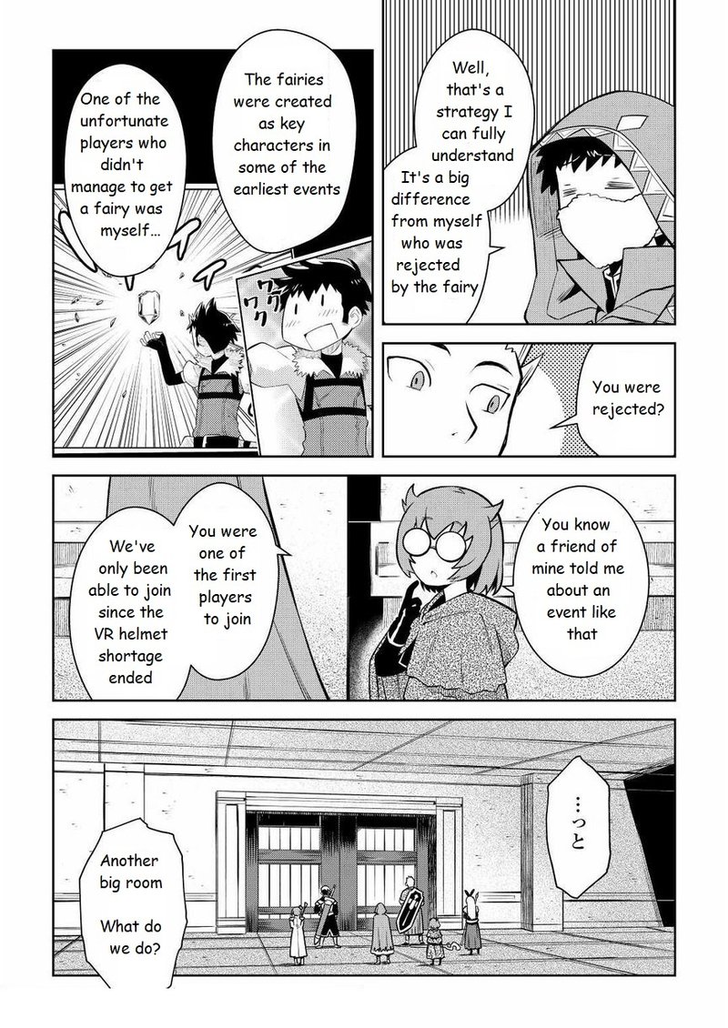 Toaru Ossan No Vrmmo Katsudouki 71 19