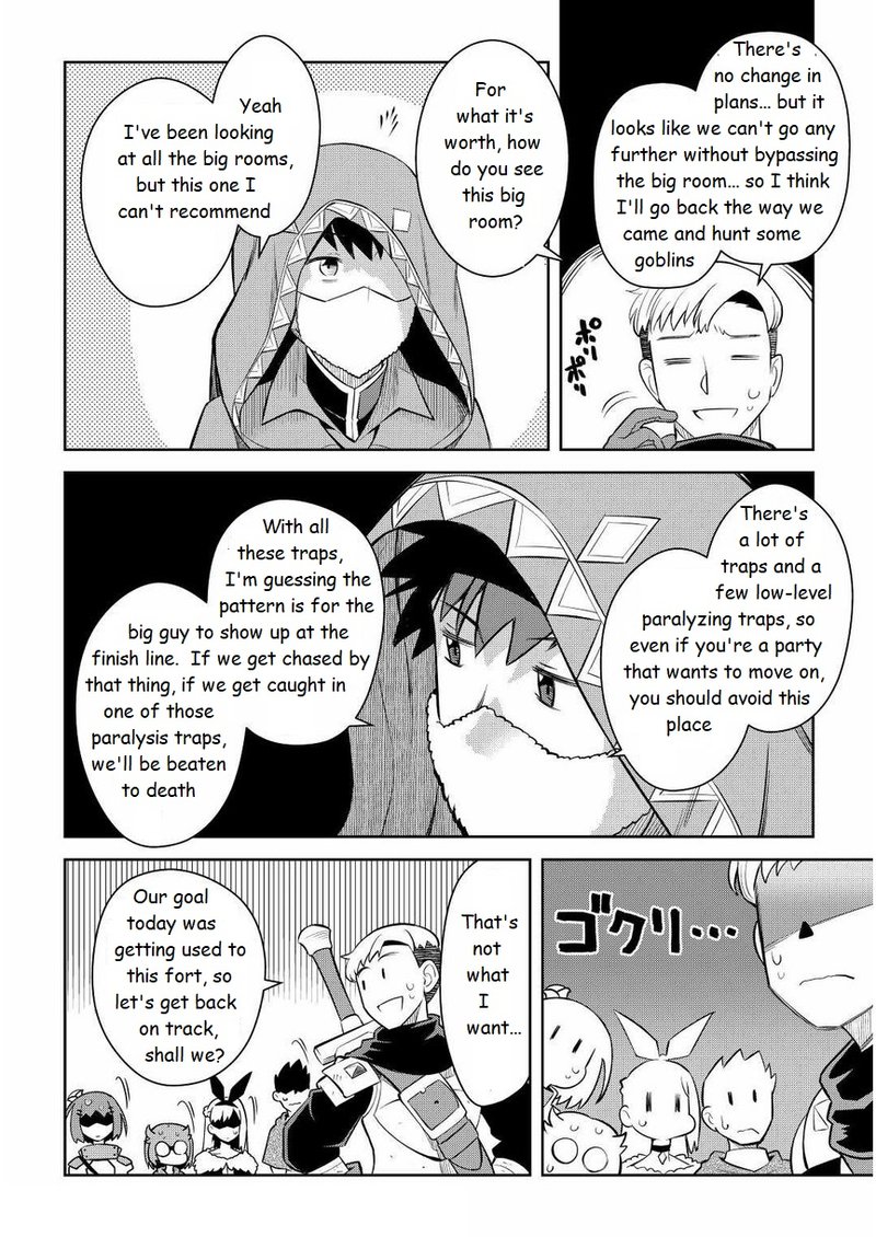 Toaru Ossan No Vrmmo Katsudouki 71 20