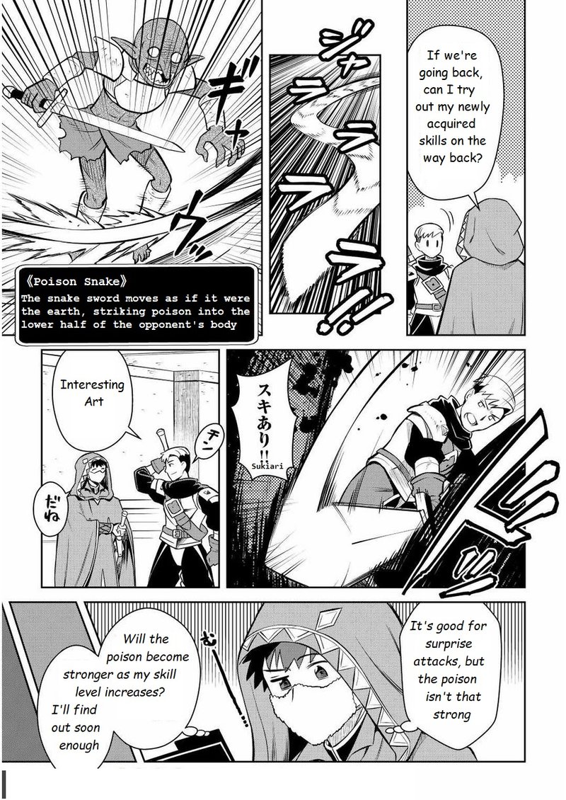 Toaru Ossan No Vrmmo Katsudouki 71 21