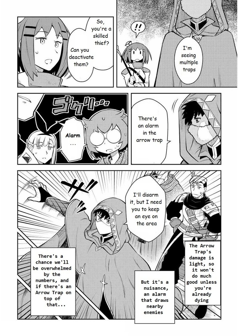 Toaru Ossan No Vrmmo Katsudouki 71 6