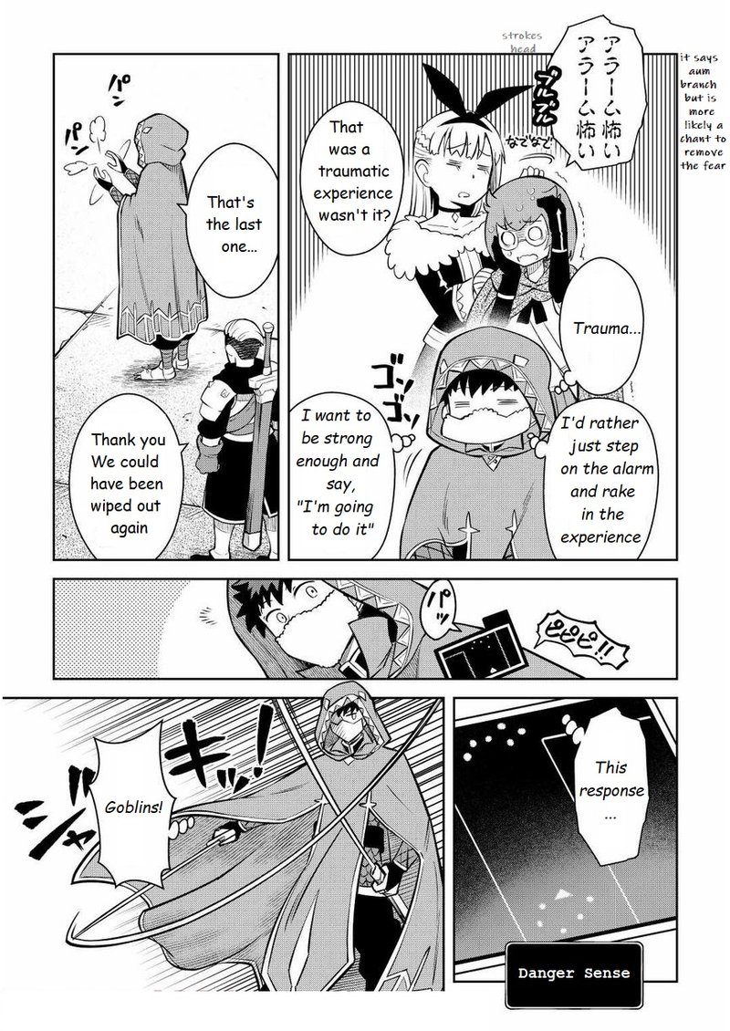 Toaru Ossan No Vrmmo Katsudouki 71 7