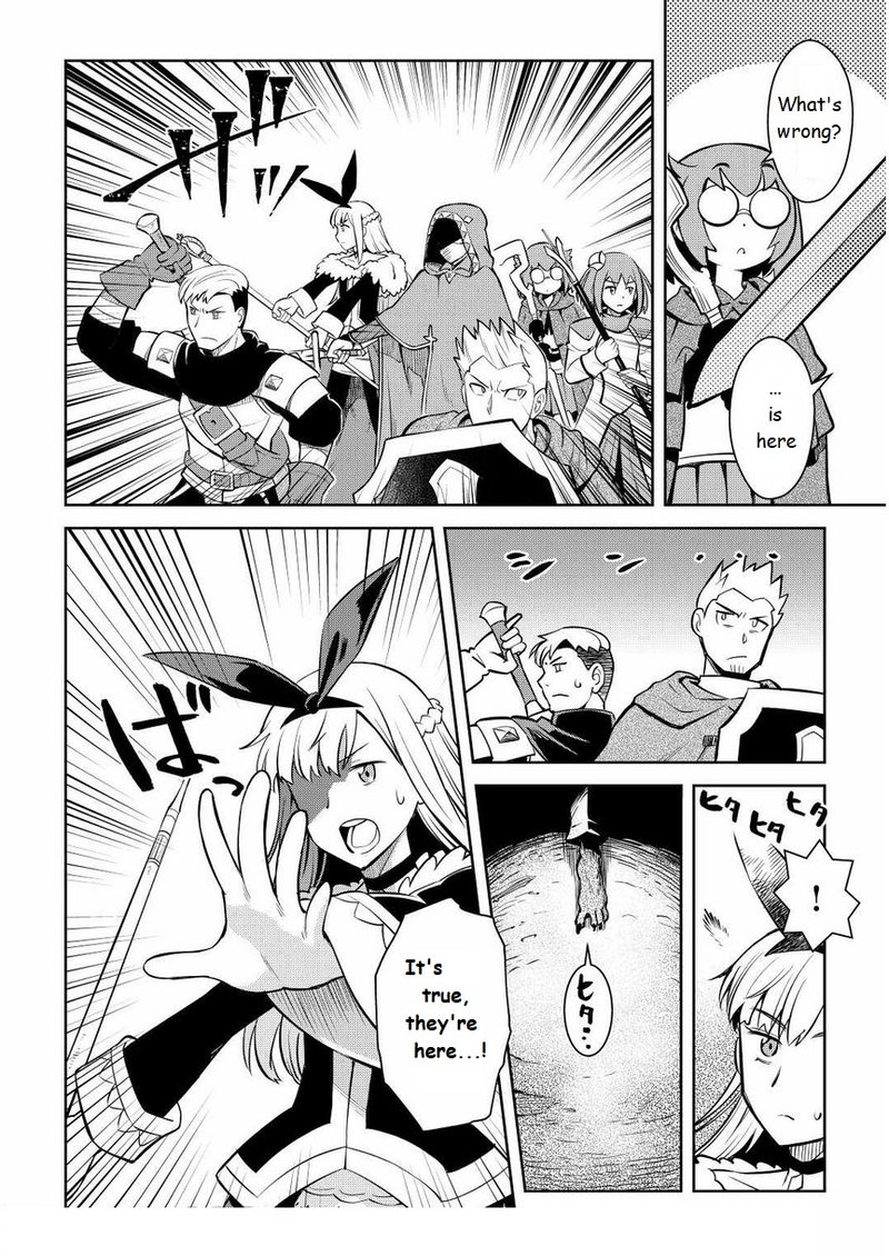 Toaru Ossan No Vrmmo Katsudouki 71 8
