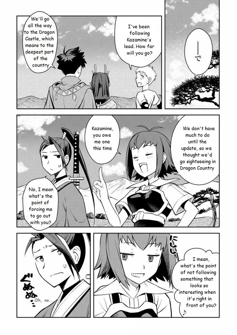 Toaru Ossan No Vrmmo Katsudouki 72 10