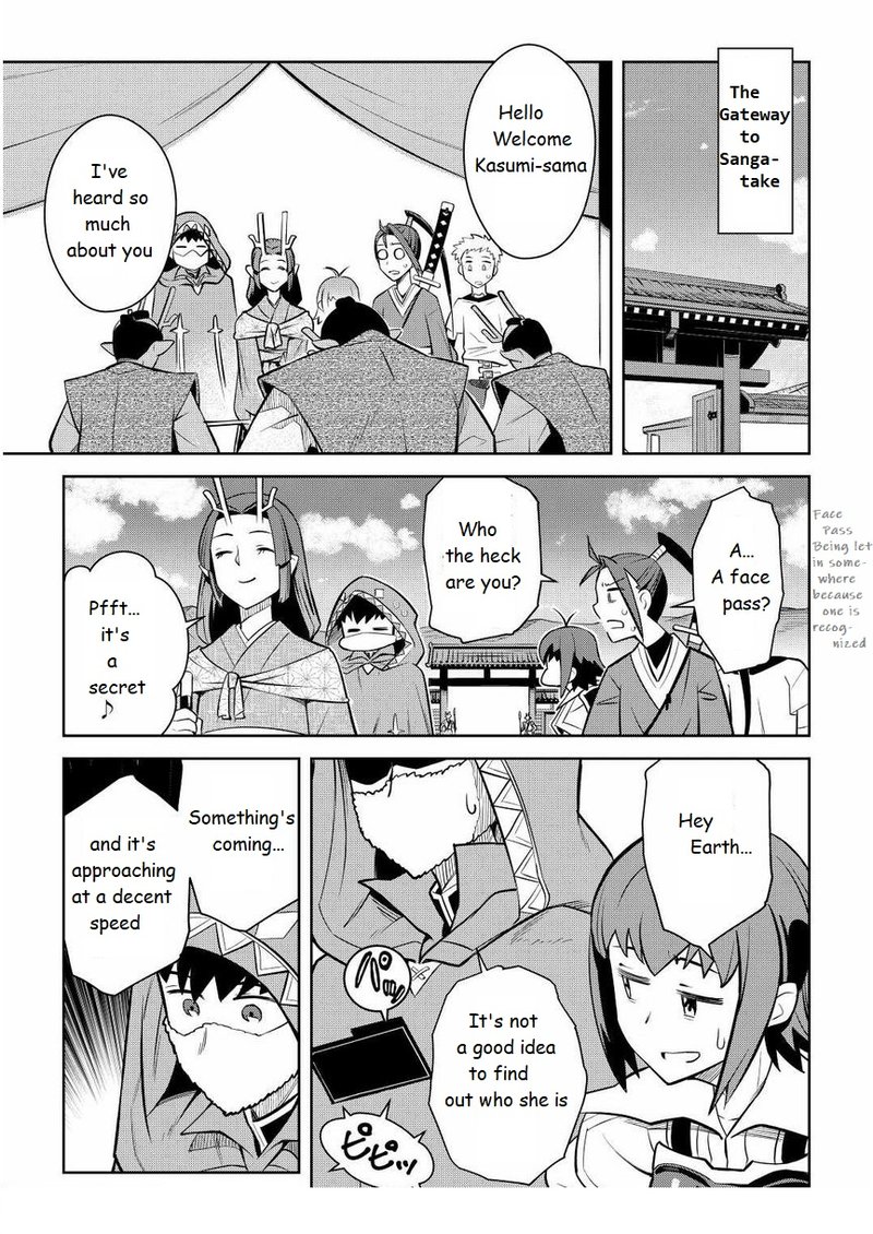 Toaru Ossan No Vrmmo Katsudouki 72 11