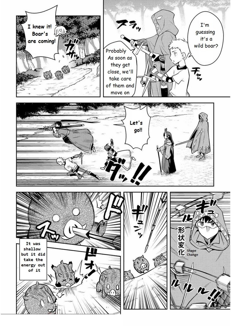 Toaru Ossan No Vrmmo Katsudouki 72 12