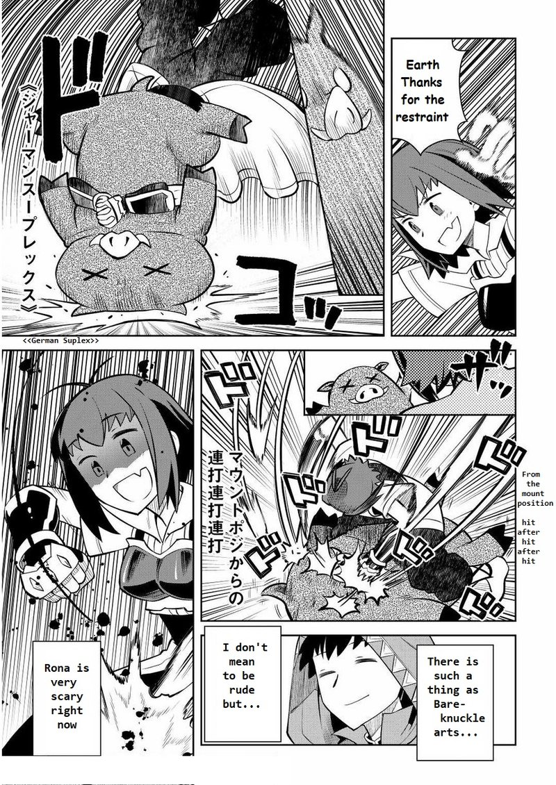 Toaru Ossan No Vrmmo Katsudouki 72 13
