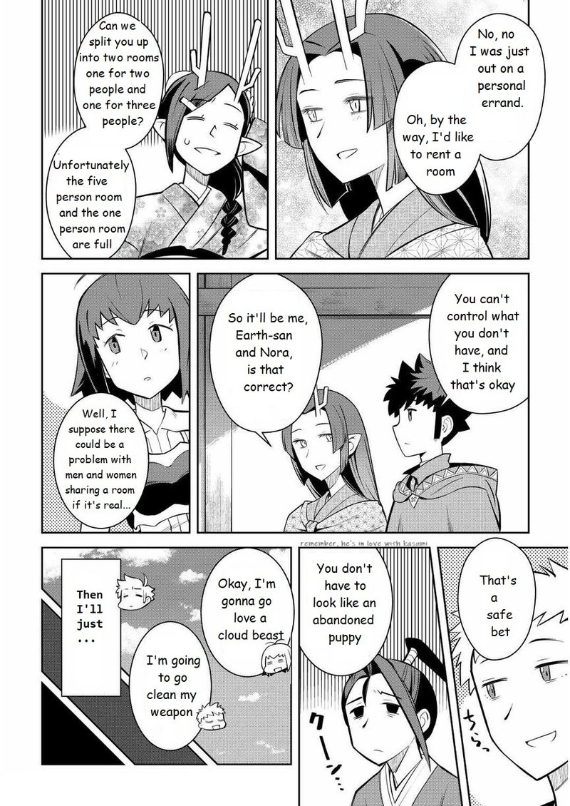 Toaru Ossan No Vrmmo Katsudouki 72 16