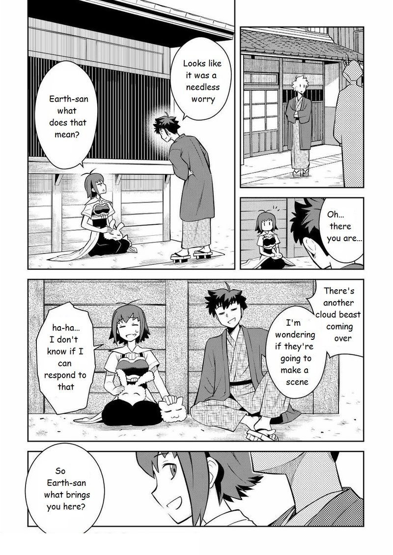 Toaru Ossan No Vrmmo Katsudouki 72 18