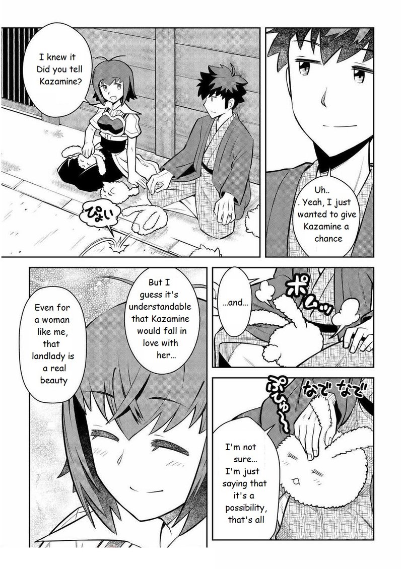 Toaru Ossan No Vrmmo Katsudouki 72 19