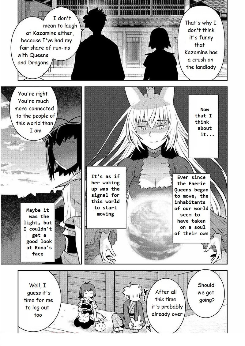 Toaru Ossan No Vrmmo Katsudouki 72 21
