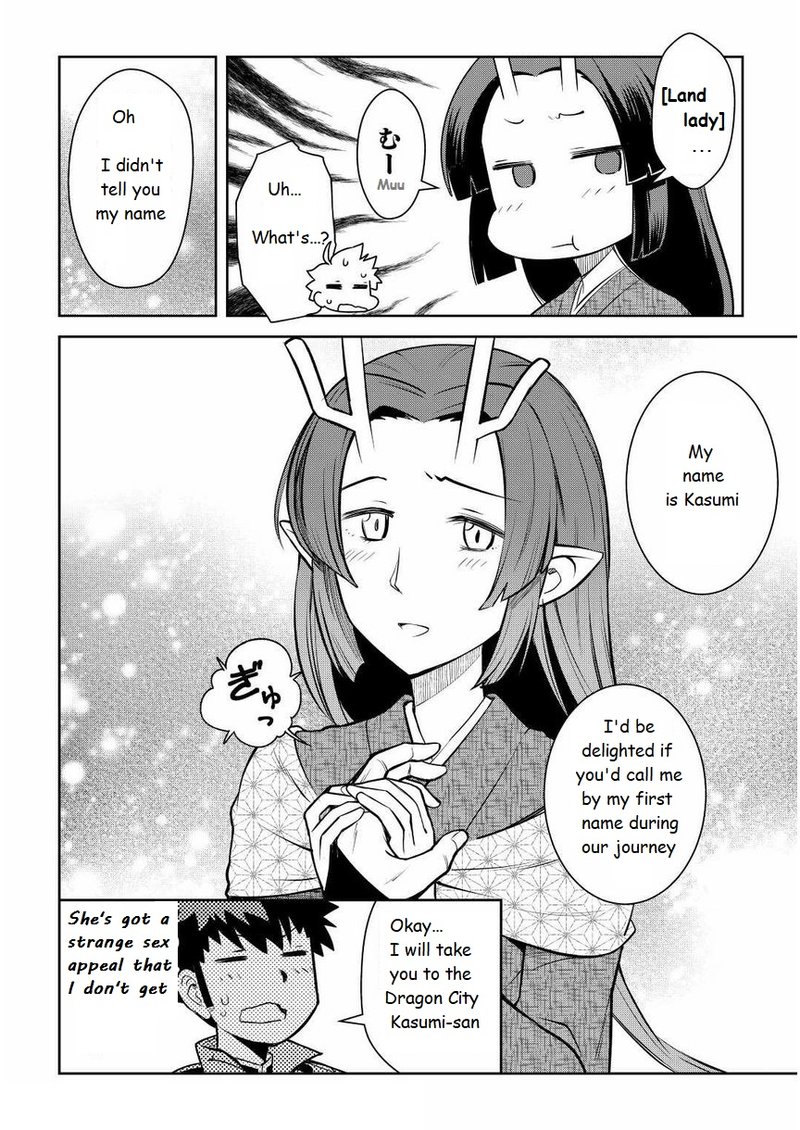 Toaru Ossan No Vrmmo Katsudouki 72 6