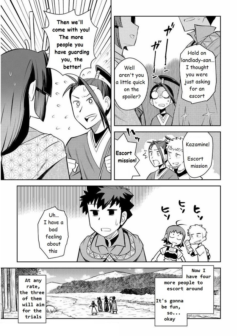 Toaru Ossan No Vrmmo Katsudouki 72 9