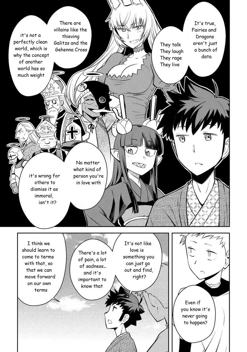 Toaru Ossan No Vrmmo Katsudouki 73 11
