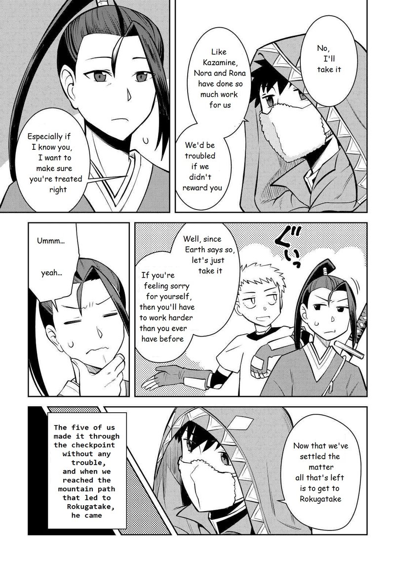 Toaru Ossan No Vrmmo Katsudouki 73 15