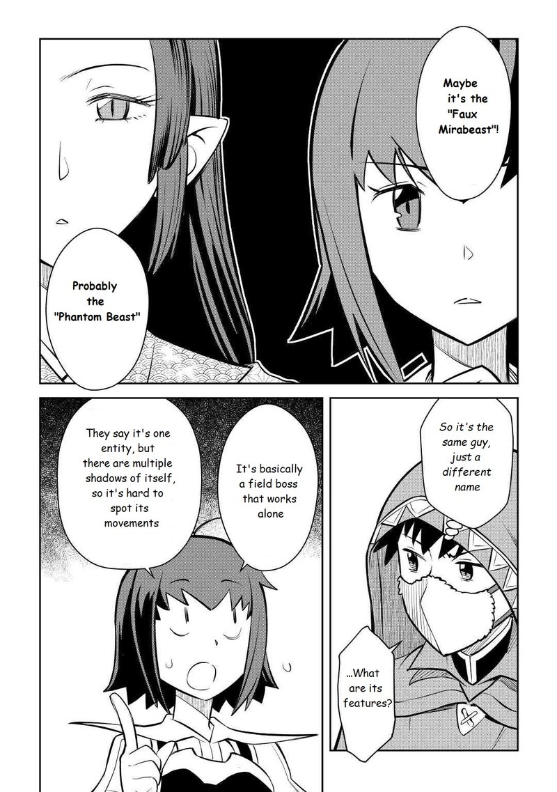 Toaru Ossan No Vrmmo Katsudouki 73 17