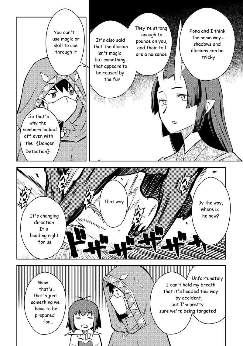 Toaru Ossan No Vrmmo Katsudouki 73 18