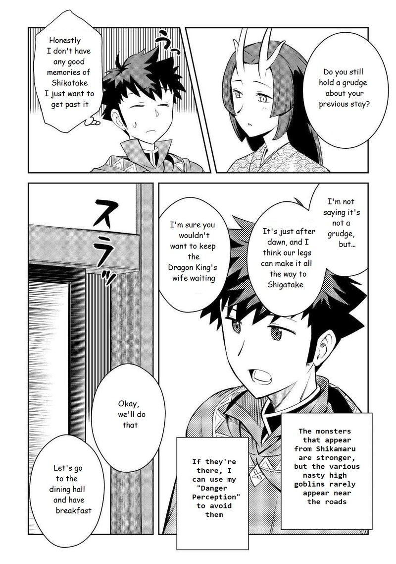 Toaru Ossan No Vrmmo Katsudouki 73 2