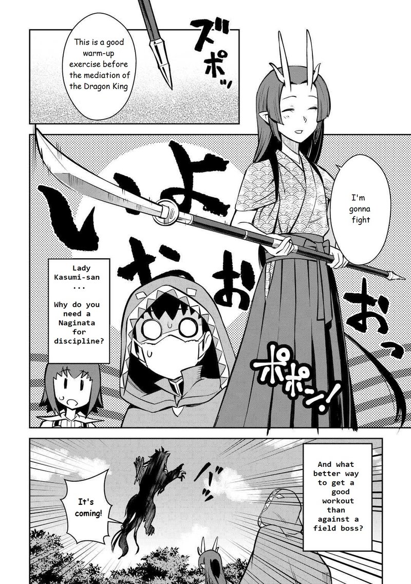 Toaru Ossan No Vrmmo Katsudouki 73 20