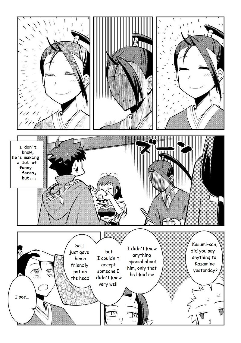 Toaru Ossan No Vrmmo Katsudouki 73 3