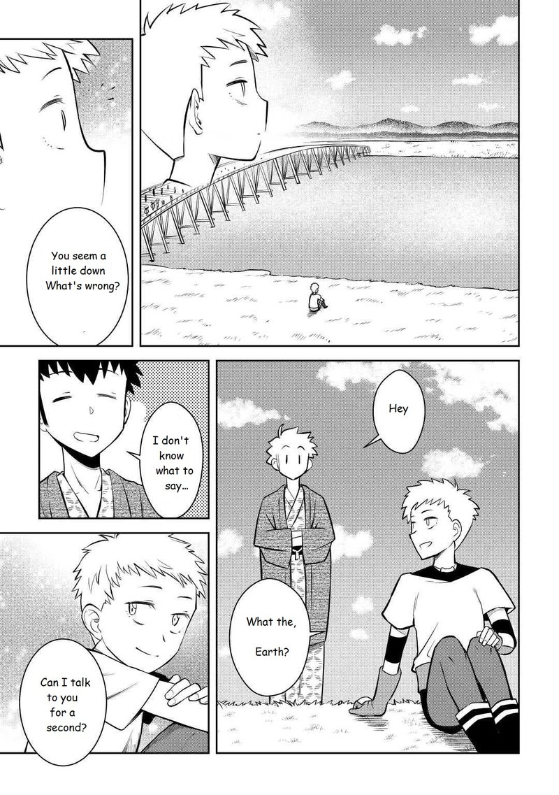Toaru Ossan No Vrmmo Katsudouki 73 9