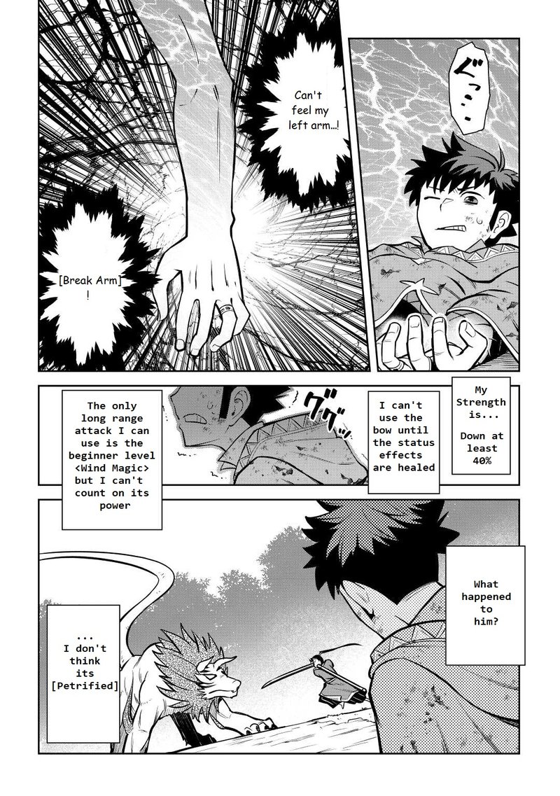 Toaru Ossan No Vrmmo Katsudouki 74 10