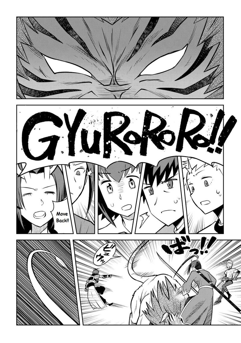 Toaru Ossan No Vrmmo Katsudouki 74 12
