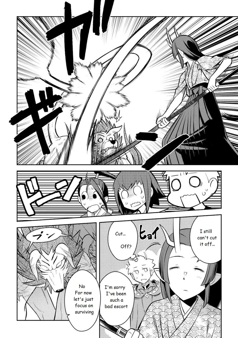 Toaru Ossan No Vrmmo Katsudouki 74 16