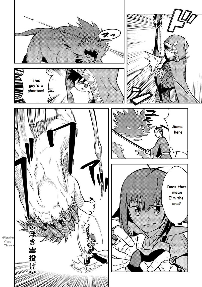 Toaru Ossan No Vrmmo Katsudouki 74 2