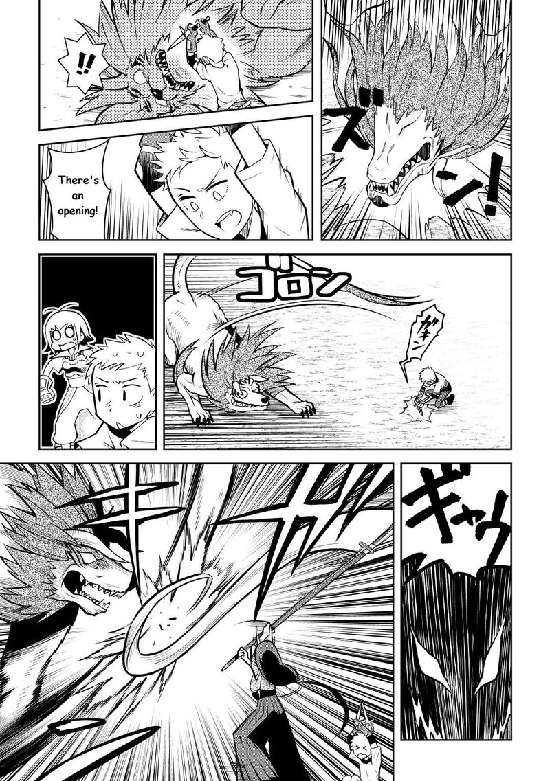 Toaru Ossan No Vrmmo Katsudouki 74 3