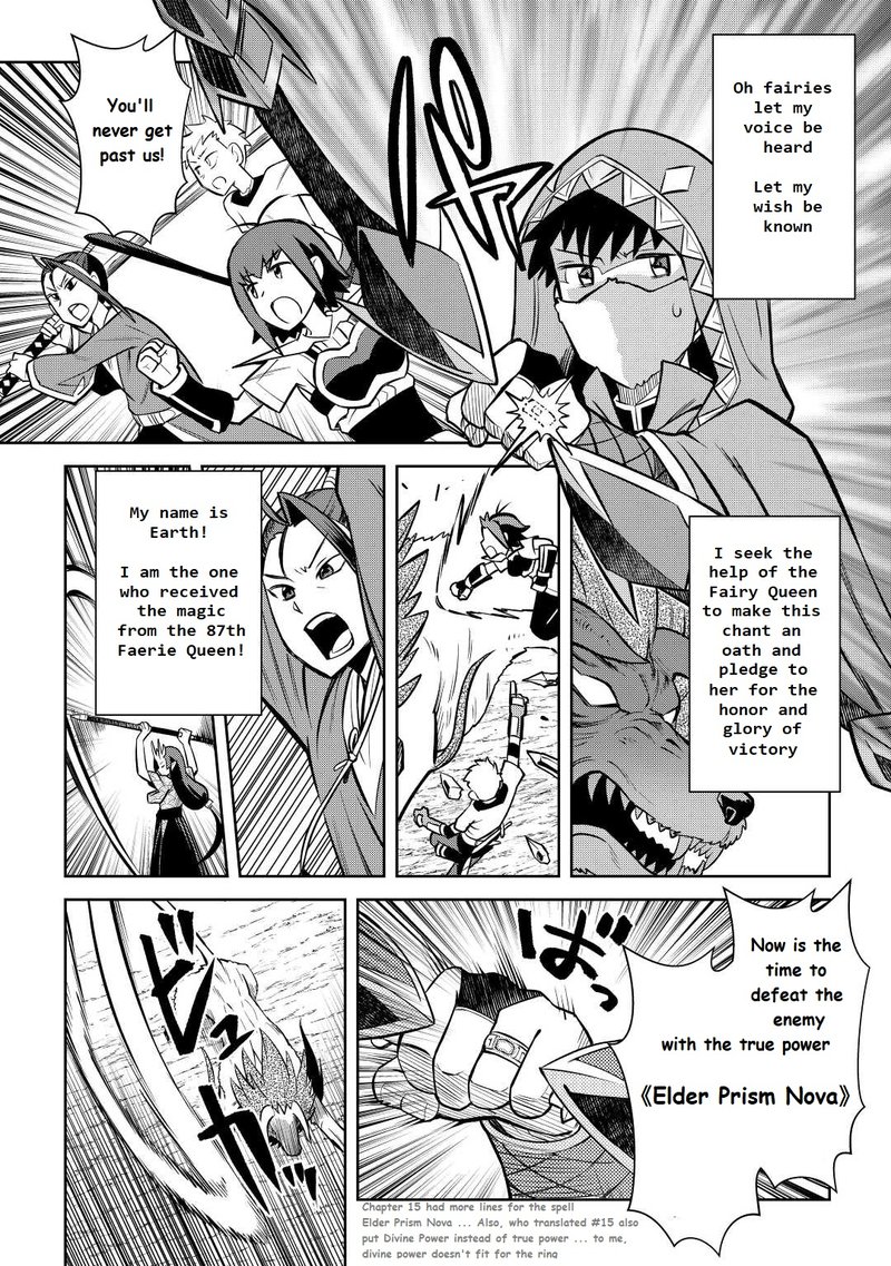 Toaru Ossan No Vrmmo Katsudouki 74 8