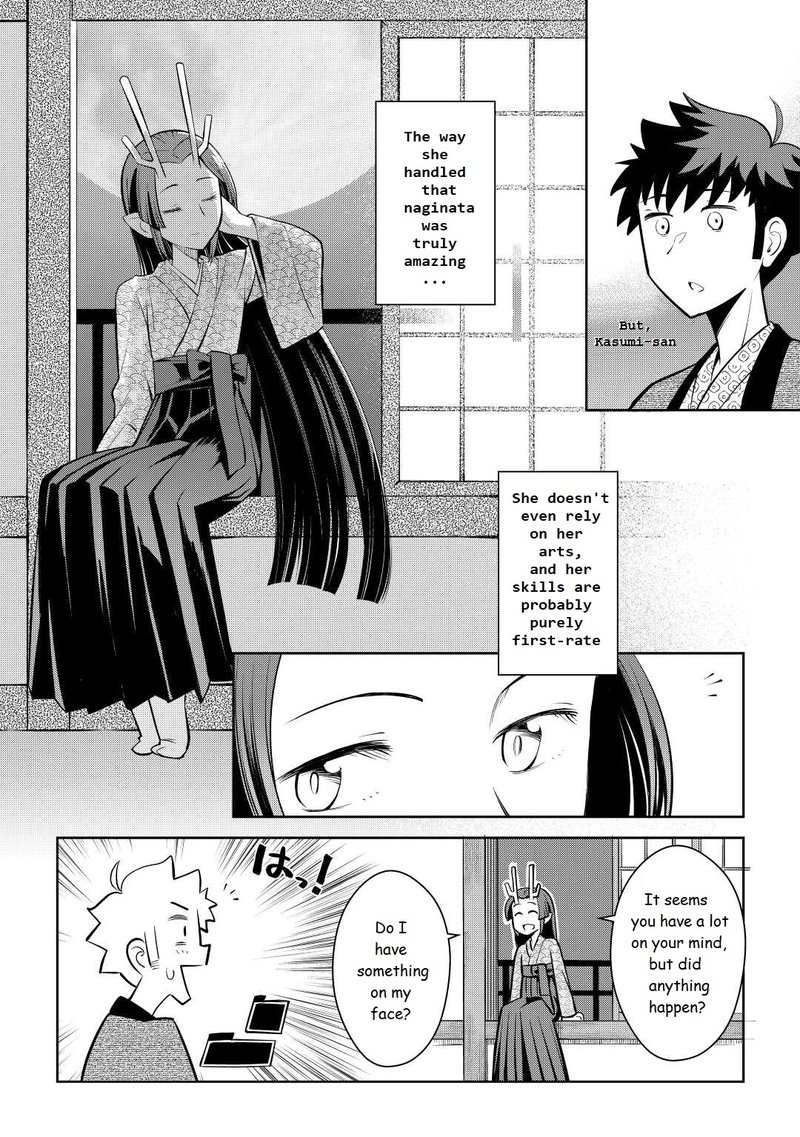 Toaru Ossan No Vrmmo Katsudouki 75 15