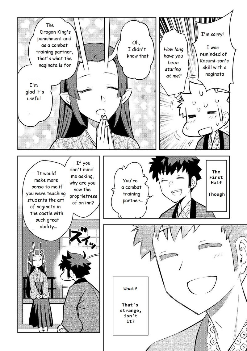 Toaru Ossan No Vrmmo Katsudouki 75 16