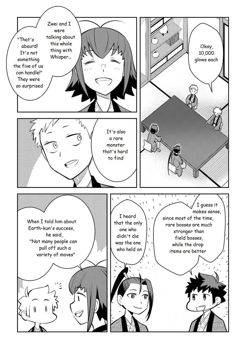 Toaru Ossan No Vrmmo Katsudouki 75 19