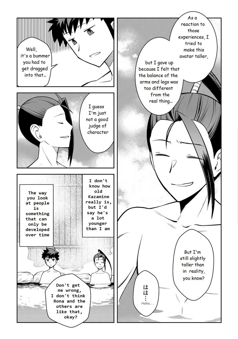 Toaru Ossan No Vrmmo Katsudouki 75 7