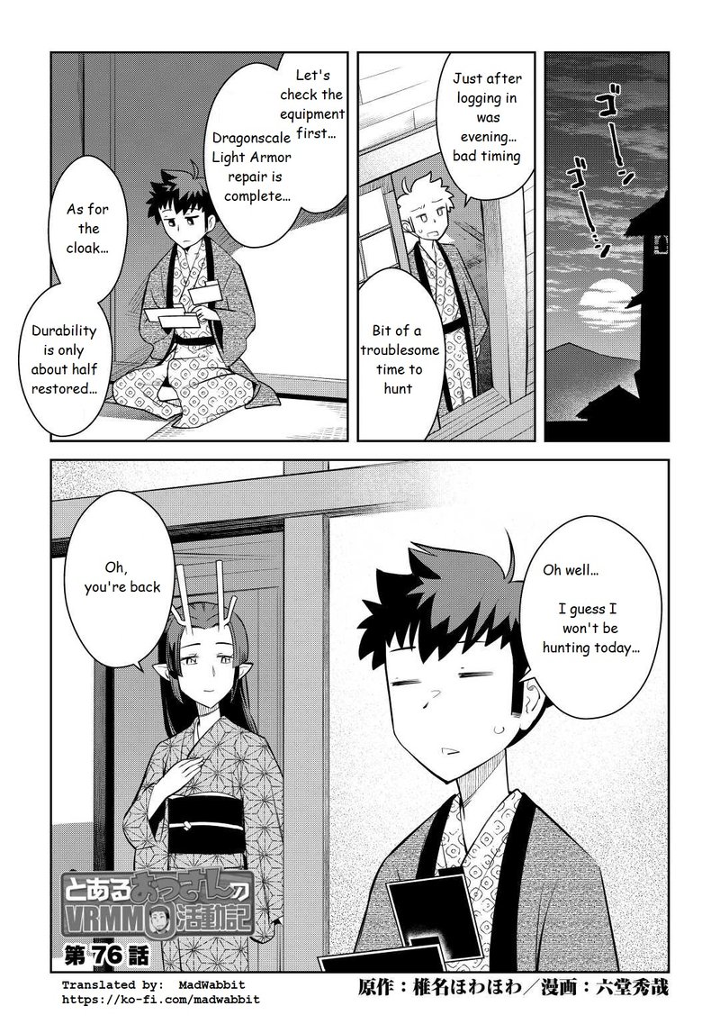 Toaru Ossan No Vrmmo Katsudouki 76 1