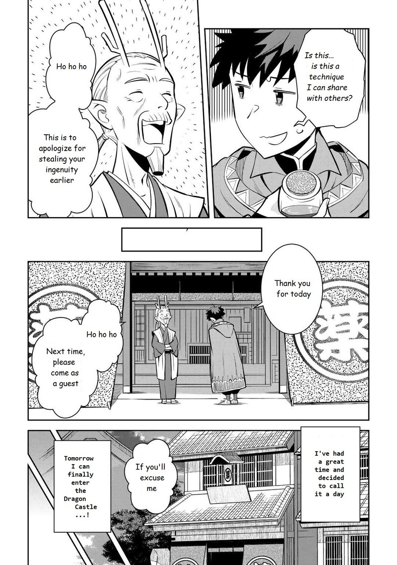 Toaru Ossan No Vrmmo Katsudouki 76 11