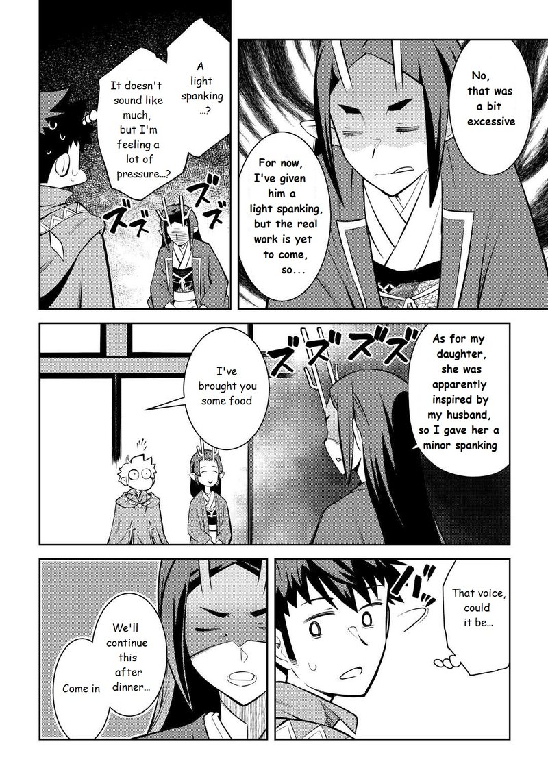 Toaru Ossan No Vrmmo Katsudouki 76 14