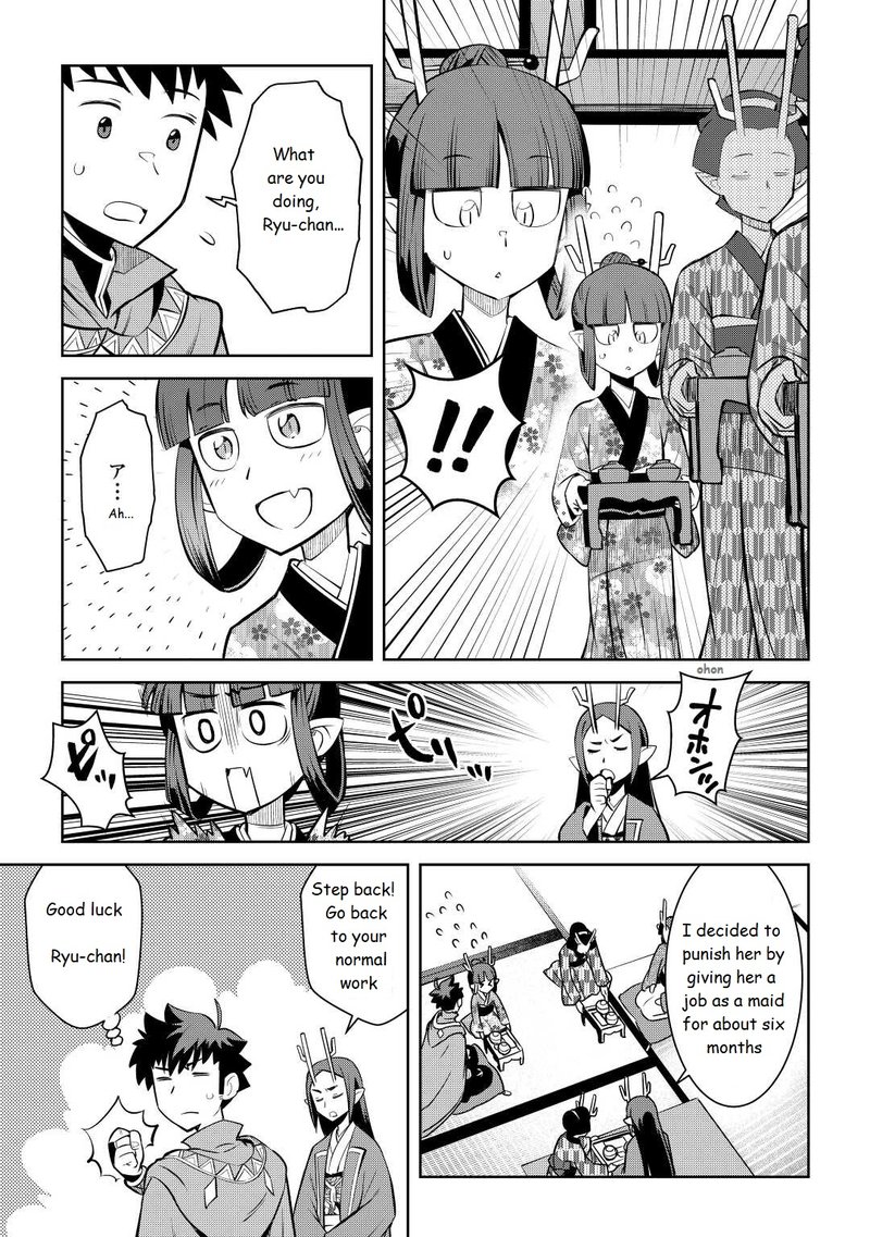 Toaru Ossan No Vrmmo Katsudouki 76 15